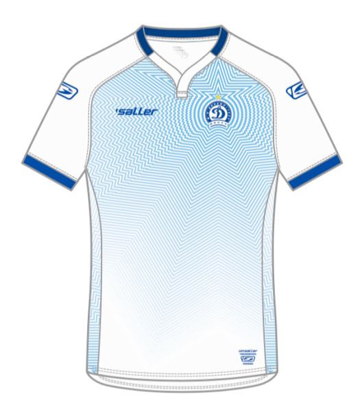 Dinamo Minsk Auswärtstrikot 20/21