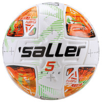 Spielball »sallerHAWK Comp« Spielball »sallerHAWK Comp«